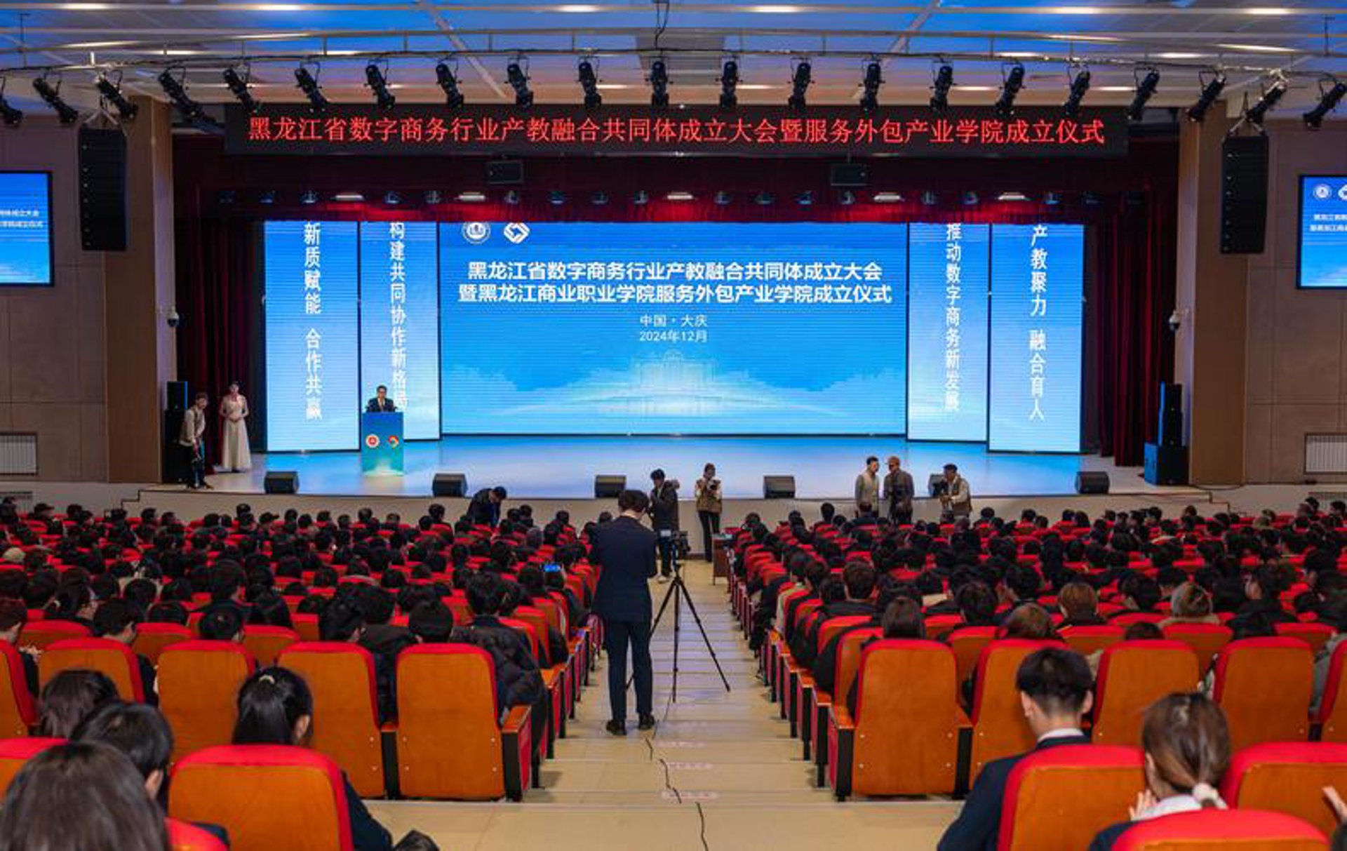 宝业建筑劳务